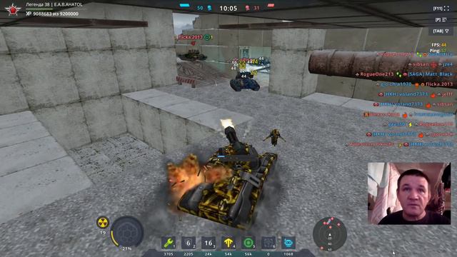 Открываю Контейнеры  Будет интересно! Несу бред.  Танки онлайн