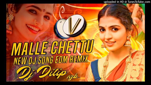 Malle Chettu Kindhikesi Mix Dj Dilip In The Nzb смотреть онлайн