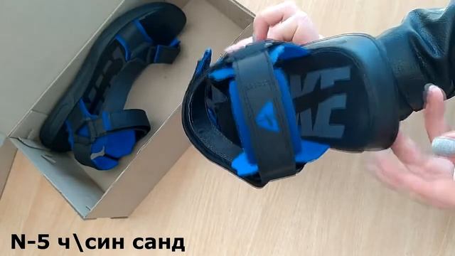 Мужские кожаные сандалии Nike Track Black синий смотреть онлайн