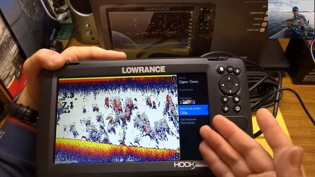 Полный обзор и первый запуск LOWRANCE HOOK 9 REVEAL