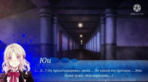 || Дарк 1 ||Перевод игры дьявольские возлюбленные Рейджи Сакамаки ||Diabolik Lovers More Blood||