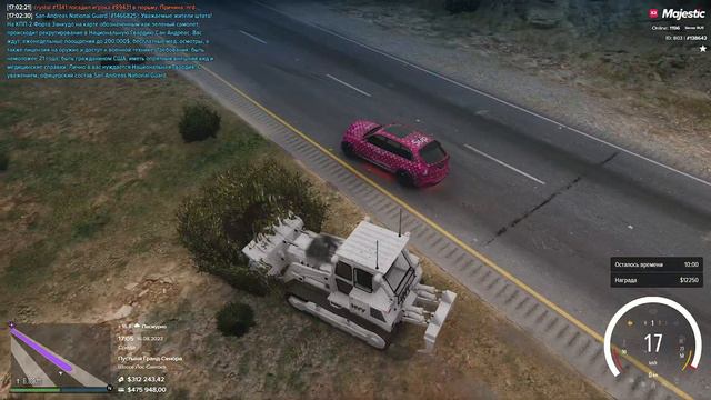 ВОЖУ УГОНКИ в БУЛЬДОЗЕРЕ на GTA 5 RP MAJESTIC / ГТА 5 РП МАДЖЕСТИК смотреть онлайн