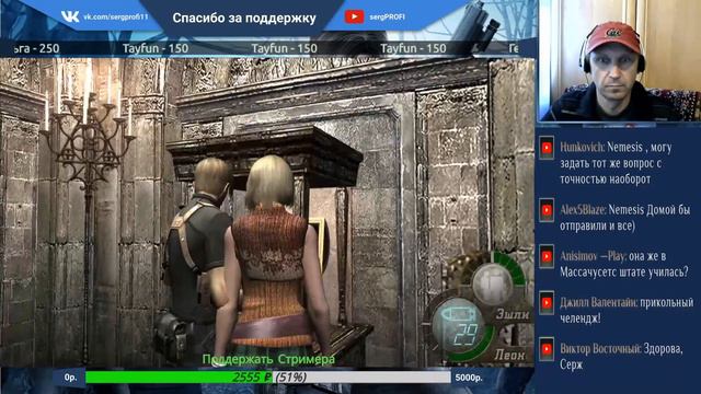 Resident Evil 4 PRO/ Выбрасываем 5 вещей перед каждой локацией смотреть онлайн