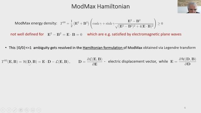 07. Sorokin D.P. "ModMax: the nonlinear generalization of Maxwell theory and apps". DVVMS-2021. смотреть онлайн