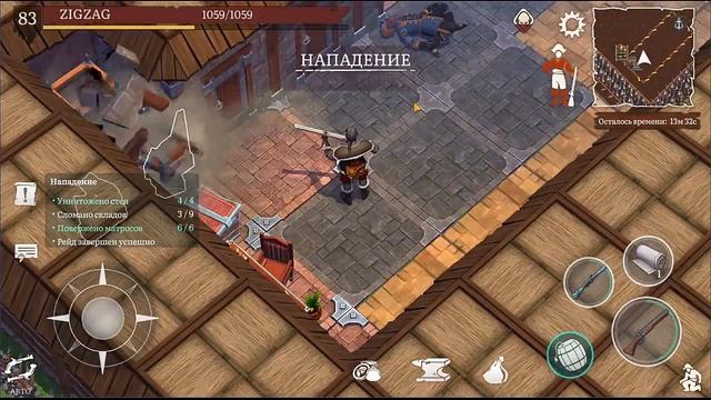 Mutiny: Pirate Survival RPG Рейд Острова Mad Max смотреть онлайн