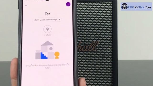 รีวิว ลำโพง Marshall Uxbridge Voice จาก AppAccThai.Com смотреть онлайн
