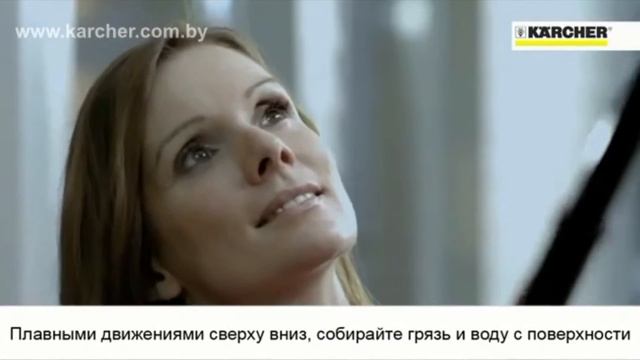 Удлинитель для стеклоочистителей серии Karcher WV - karcher-stuttgart.by смотреть онлайн