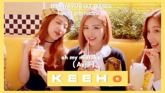 giving berrykyu songs based on their ult biases 🥡 ✦ collab | fairyjake смотреть онлайн