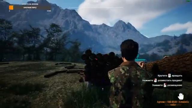 Ranch Simulator/Обзор игры/Строим ранчо смотреть онлайн