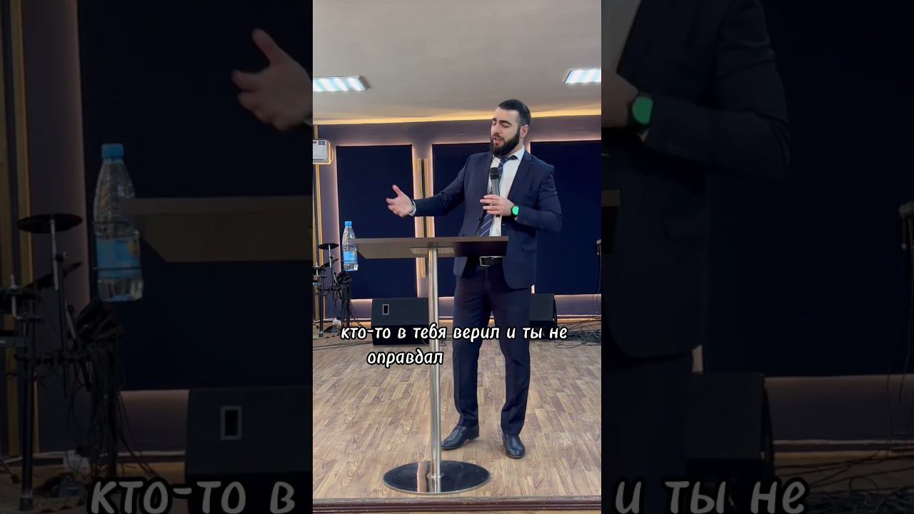 Ты не сломлен | Валера Ганджумян #мотивация #церковь #цитаты #вера #христианство смотреть онлайн