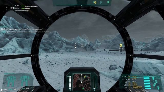 Mechwarrior 5 Mercenaries прохождение. Новый мех, крутые мехи в магазине, рукопашный бой. смотреть онлайн