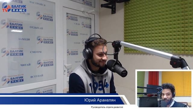 Спорт Тайм — Юрий Аракелян про победы, звездную болезнь и Кокорина смотреть онлайн