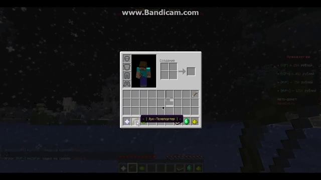 Пиратский сервер с мини играми на майнкрафт 1 5 2 (классный) смотреть онлайн