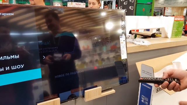 Затарился по полной смотреть онлайн