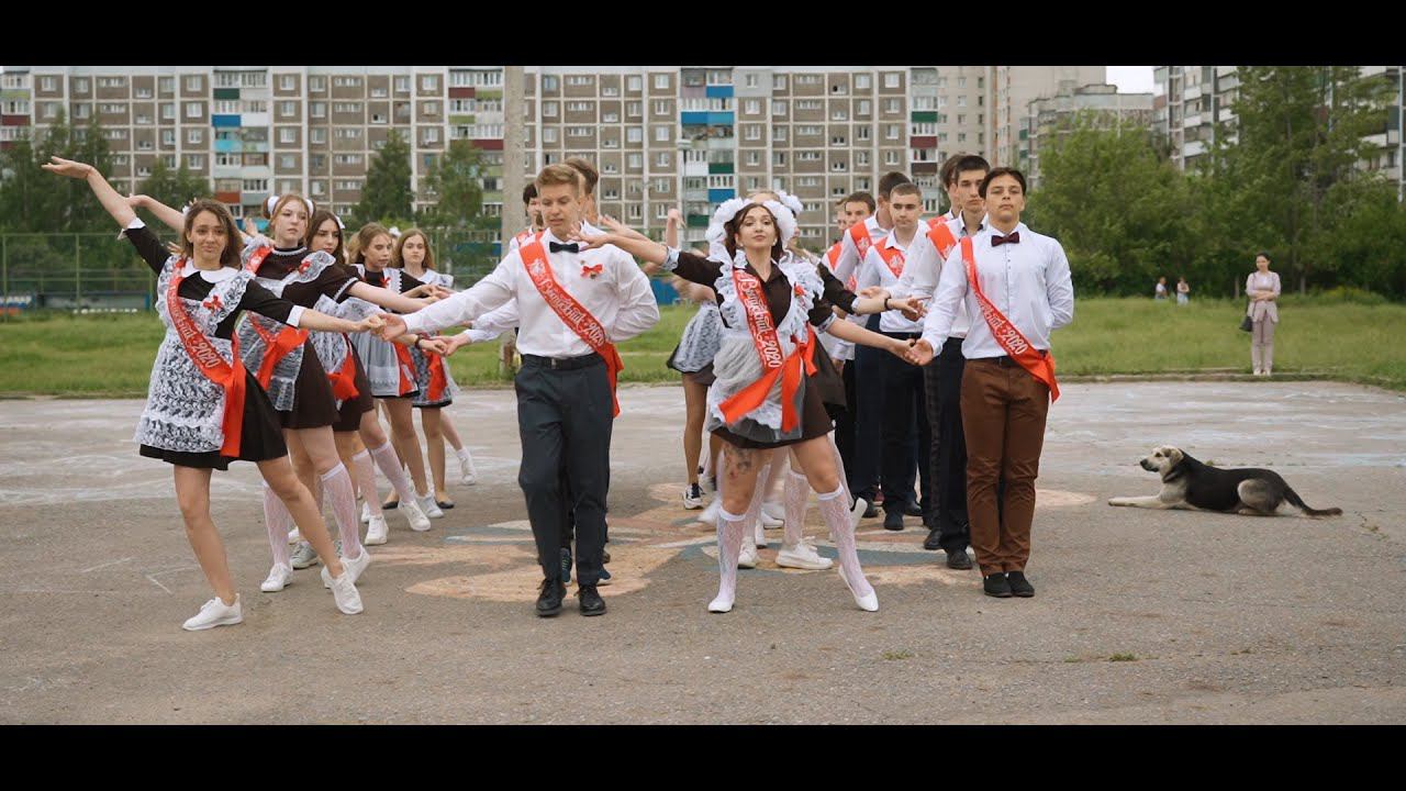 Школьный вальс смотреть онлайн