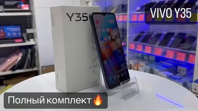 Телефон Vivo Y35 смотреть онлайн