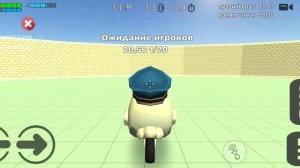 Лайфхак как писать и кикать игроков в Чикен Ган в гонках