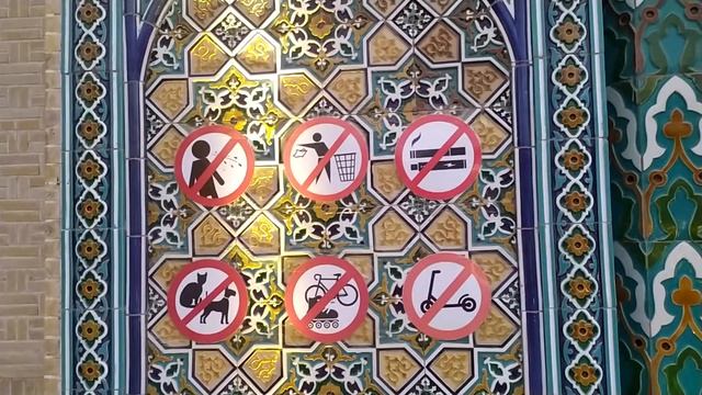 Самарканд / Samarkand. Все об Узбекистане глазами туриста. Достопримечательности Самарканда и еда.