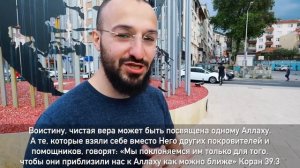 Почему я ушел из шиизма и стал суннитом | Дневник мусульманина