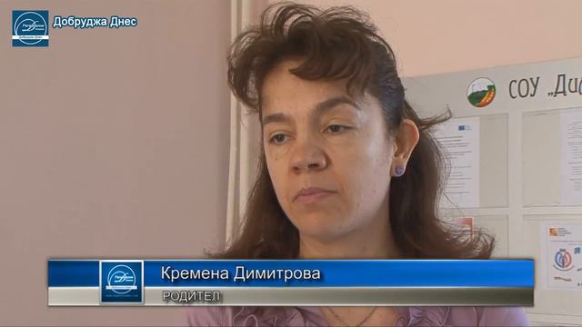 С електронни гривни следят присъствието на децата в СОУ "Димитър Талев" в Добрич смотреть онлайн