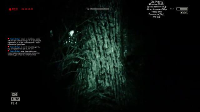 [OUTLAST WHISTLEBLOWER] Проходим DLC. смотреть онлайн