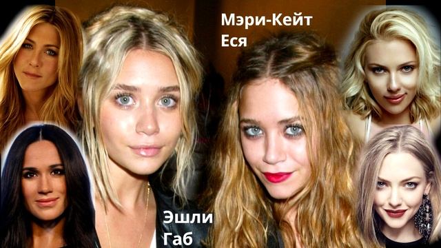 ТИПИРОВАНИЕ ПО ВНЕШНОСТИ. СОЦИОНИКА. Или как различать близнецов. смотреть онлайн