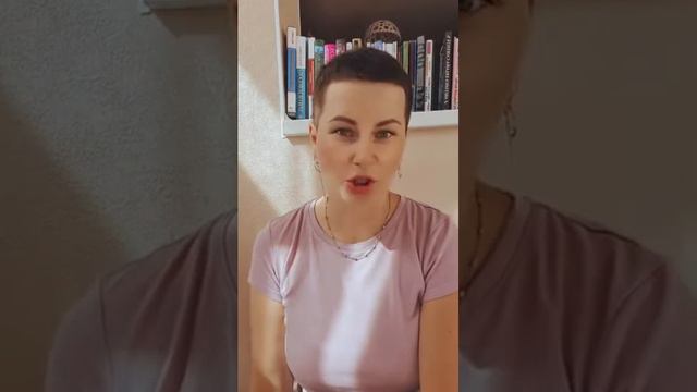 Герань смотреть онлайн