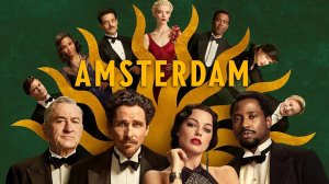 Амстердам / Amsterdam (дубляж Jaskier)