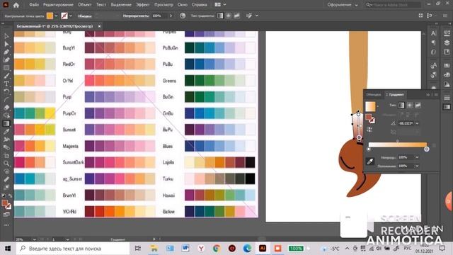 Объединение "Веселая палитра". Создание аватарки для группы вк в adobe illustrator и adobe photosho смотреть онлайн
