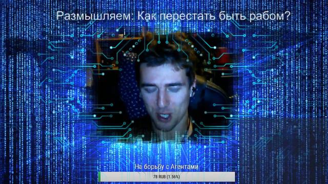 Размышляем: Как стать счастливым? смотреть онлайн