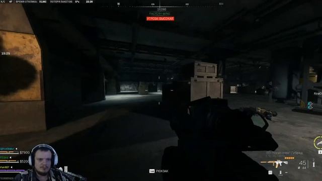 Call of Duty: Warzone 2.0 //// Колда смотреть онлайн