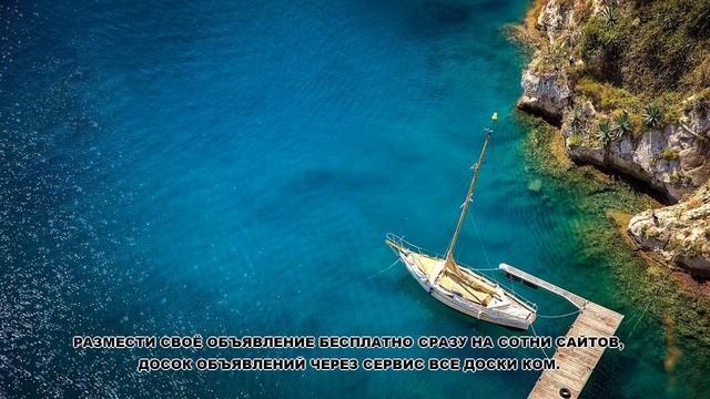 яхт клуб нижний смотреть онлайн