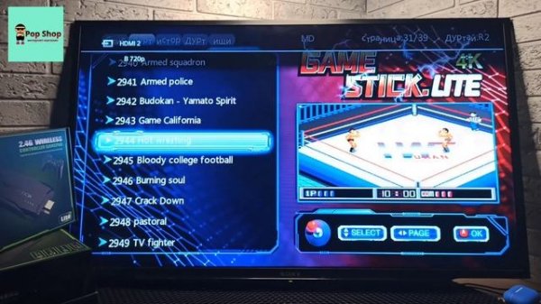 Игровая приставка Game stick lite 64gb (Dendy, Sega, Ps1) / ТОПовая ретро приставка