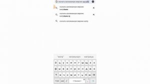 ?КАК ВЗЛОМАТЬ МАТРЁШКУ РП на ДОНАТ! +100К ДОНАТА?!