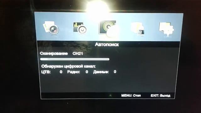 Polar 20ltv2001 смотреть онлайн