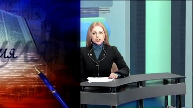 Гаудеамус, ТюмГУ! смотреть онлайн
