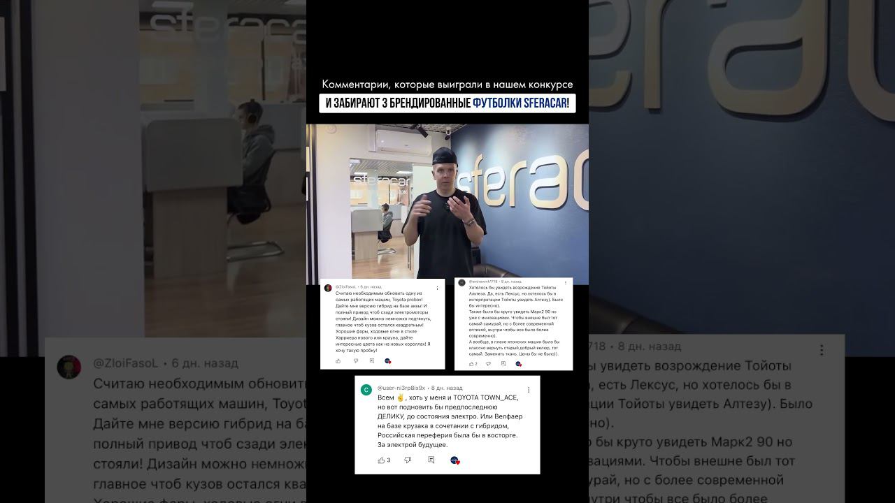 Поздравляем победителей #автоизяпонии #автоподзаказ смотреть онлайн