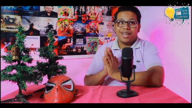 مراجعة فيلم Pearl | من افضل 10 افلام في 2022 ؟! смотреть онлайн