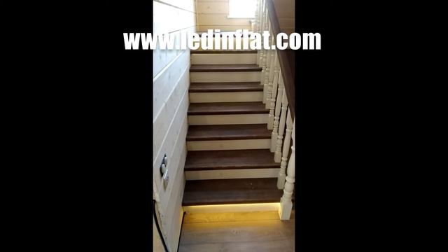 автоматическая подсветка лестницы смотреть онлайн