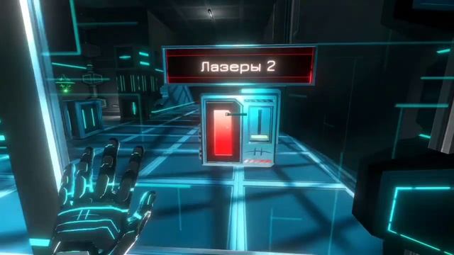 Полное прохождение игры | Fractal Space Demo | #3 смотреть онлайн