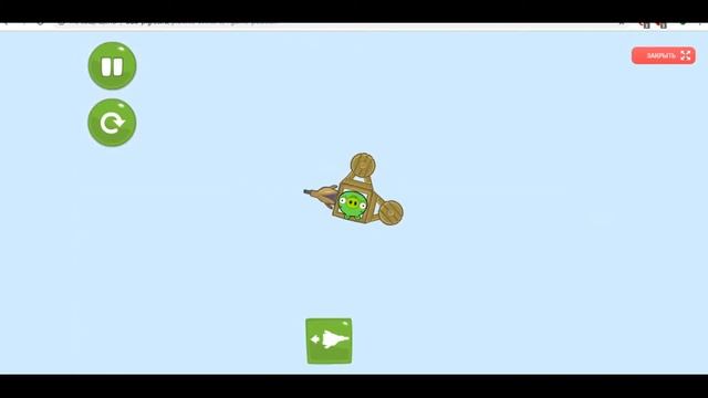 Баги Bad Piggies 5 (Онлайн Bad Piggies) смотреть онлайн