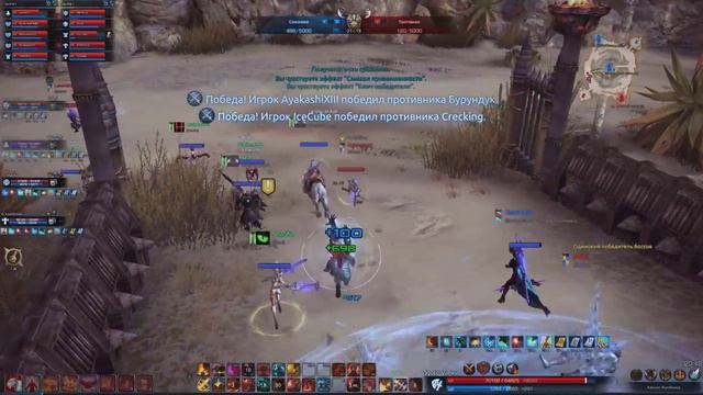 Tera Берсерк PvP смотреть онлайн
