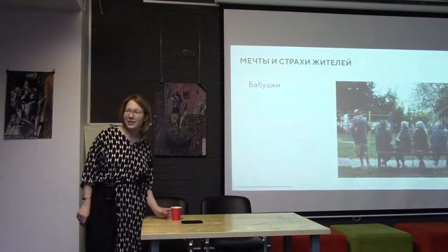 Проектная группа 8 — Соучаствующее проектирование (часть 2) | МундепШкола "Городских проектов" смотреть онлайн