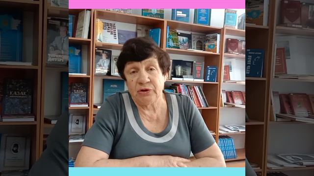 ##Поздравление жителей округа Кабанбай батыр с Международным Днём пожилого человека. смотреть онлайн