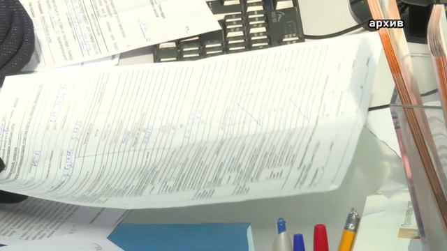 МосОблЕирц информирует жителей Раменского г.о смотреть онлайн