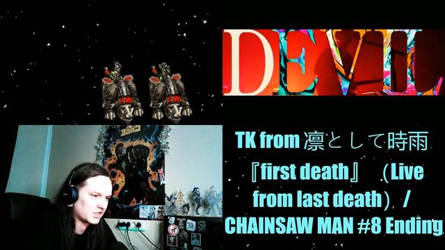 TK From 凛として時雨 『first Death』（Live From Last Death）/ CHAINSAW MAN #8 Ending // SB1813 REACTION