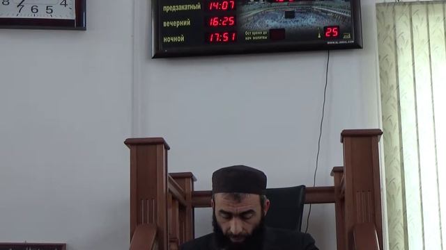 Абдул Кадыр Нальгиев Пятничная хутба 09 12 2016г 3 смотреть онлайн