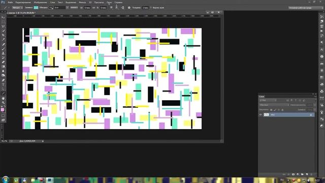 Как сделать неоновую абстракцию в Photoshop CC. смотреть онлайн
