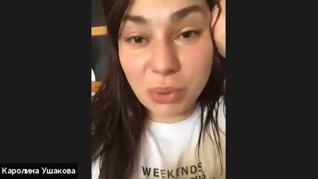 Онлайн обучение. Линейка продукта компании Vilavi: Экстра, Стоун, Бленд. Результаты приема. смотреть онлайн