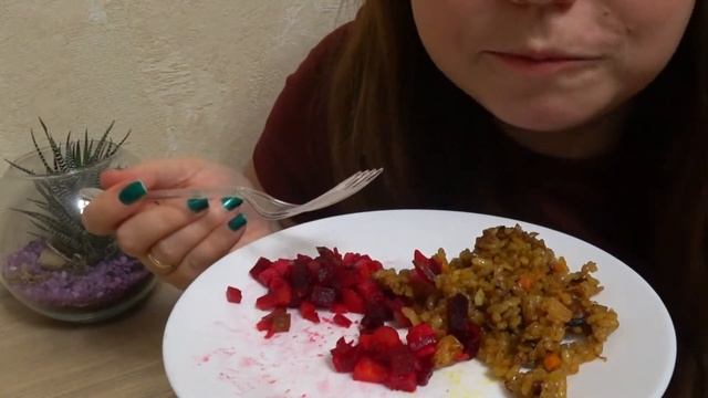 АСМР ПЛОВ /ASMR ВИНЕГРЕТ/ASMR PILAF/ASMR PILAF